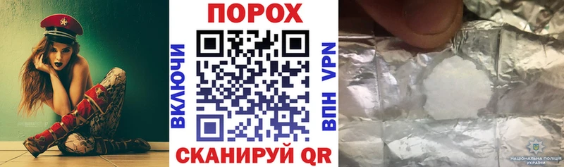 это наркотические препараты  Александровское  Amphetamine Premium 