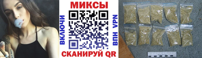 БУТИРАТ бутандиол  Александровское 