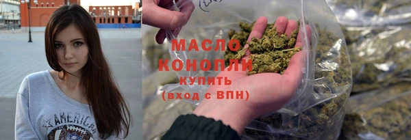 МДМА Алексеевка