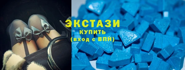 МДМА Алзамай