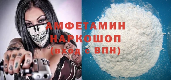 прущая мука Алексин