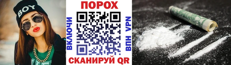 Первитин кристалл  закладки  Александровское 
